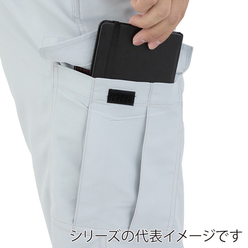 コーコス信岡 エコ・ストレッチ カーゴパンツ AE-9055 シルバー 4L 1枚(ご注文単位1枚)【直送品】