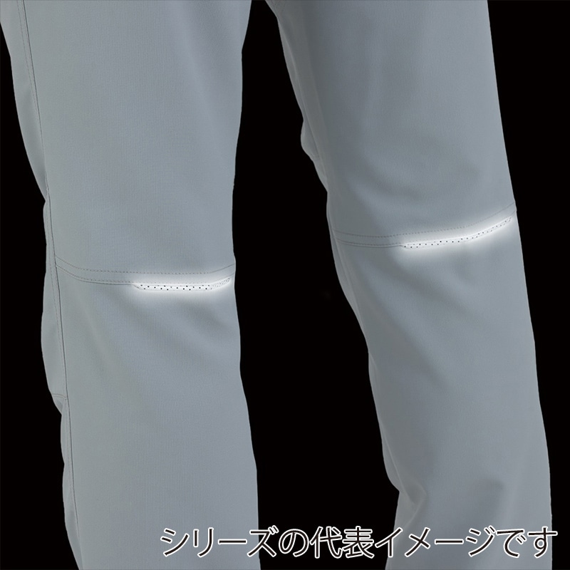 コーコス信岡 エコ・ストレッチ カーゴパンツ AE-9055 シルバー 4L 1枚(ご注文単位1枚)【直送品】