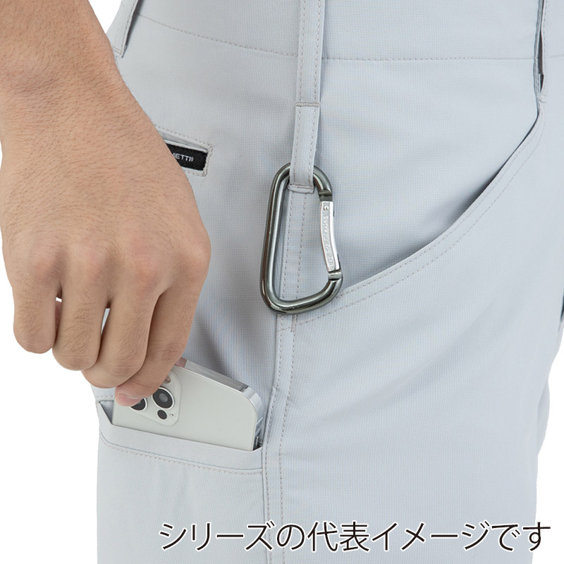 コーコス信岡 エコ・ストレッチ スラックス AE-9153 ネイビー 5L 1枚(ご注文単位1枚)【直送品】