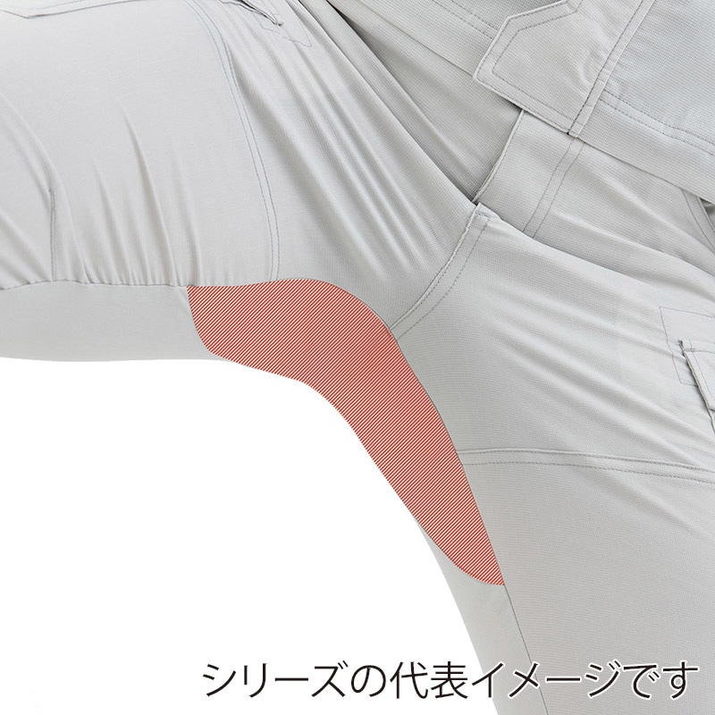 コーコス信岡 エコ・ストレッチ スラックス AE-9153 シルバー 4L 1枚(ご注文単位1枚)【直送品】