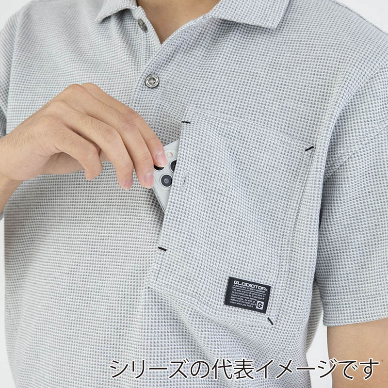 コーコス信岡 半袖ポロシャツ G-9157 ネイビー 3L 1枚(ご注文単位1枚)【直送品】