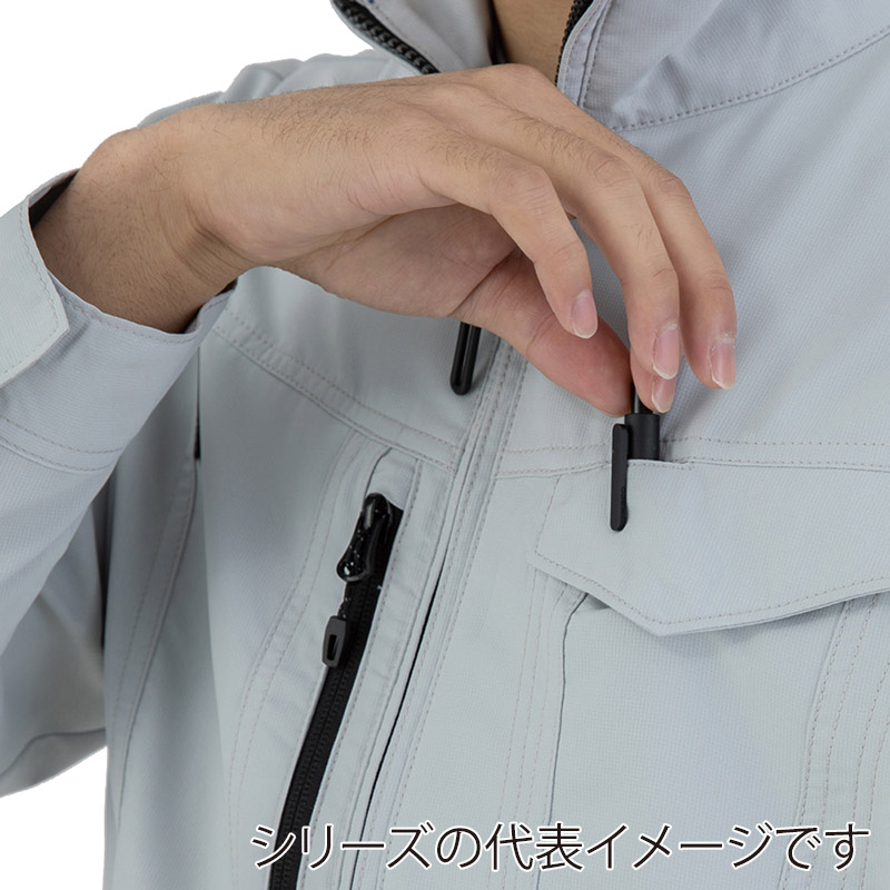 コーコス信岡 エコ・ストレッチ ブルゾン AE-9160 ネイビー M 1枚(ご注文単位1枚)【直送品】