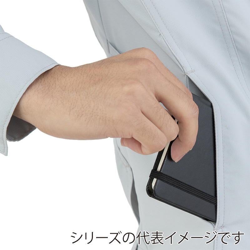 コーコス信岡 エコ・ストレッチ ブルゾン AE-9160 ネイビー M 1枚(ご注文単位1枚)【直送品】