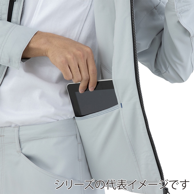 コーコス信岡 エコ・ストレッチ ブルゾン AE-9160 ネイビー M 1枚(ご注文単位1枚)【直送品】