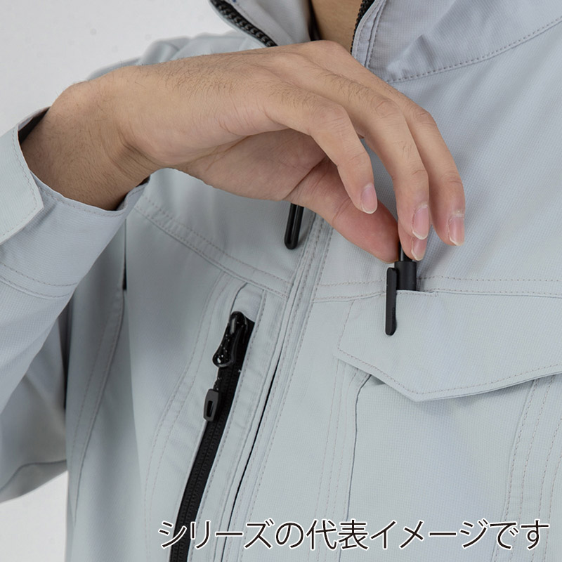 コーコス信岡 エコ・ストレッチ 半袖ブルゾン AE-9060 ネイビー SS 1枚(ご注文単位1枚)【直送品】