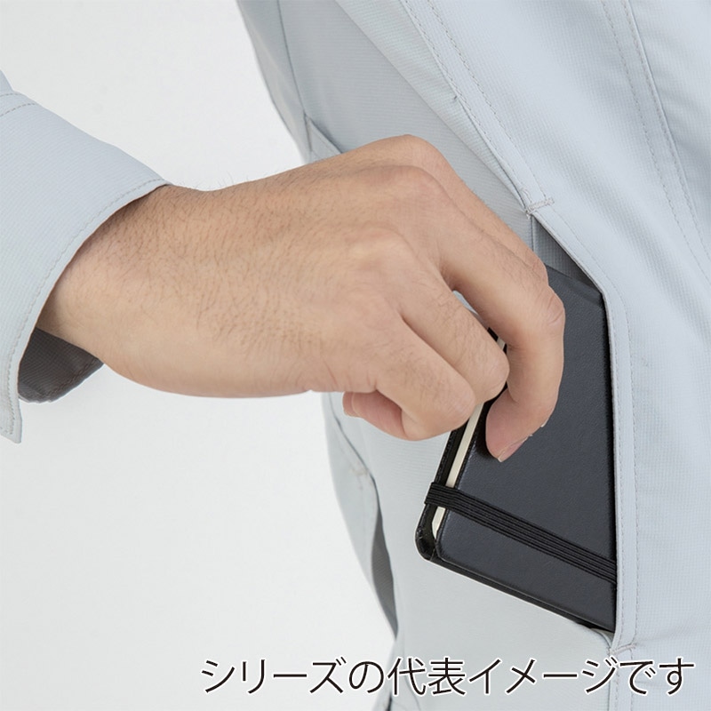 コーコス信岡 エコ・ストレッチ 半袖ブルゾン AE-9060 ネイビー SS 1枚(ご注文単位1枚)【直送品】