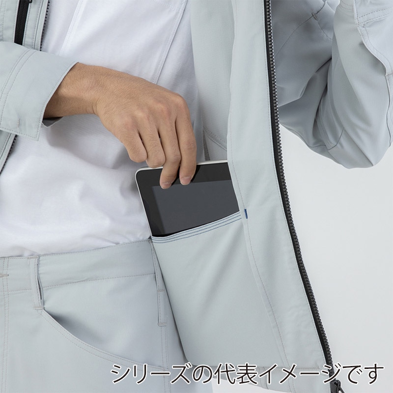 コーコス信岡 エコ・ストレッチ 半袖ブルゾン AE-9060 ネイビー SS 1枚(ご注文単位1枚)【直送品】