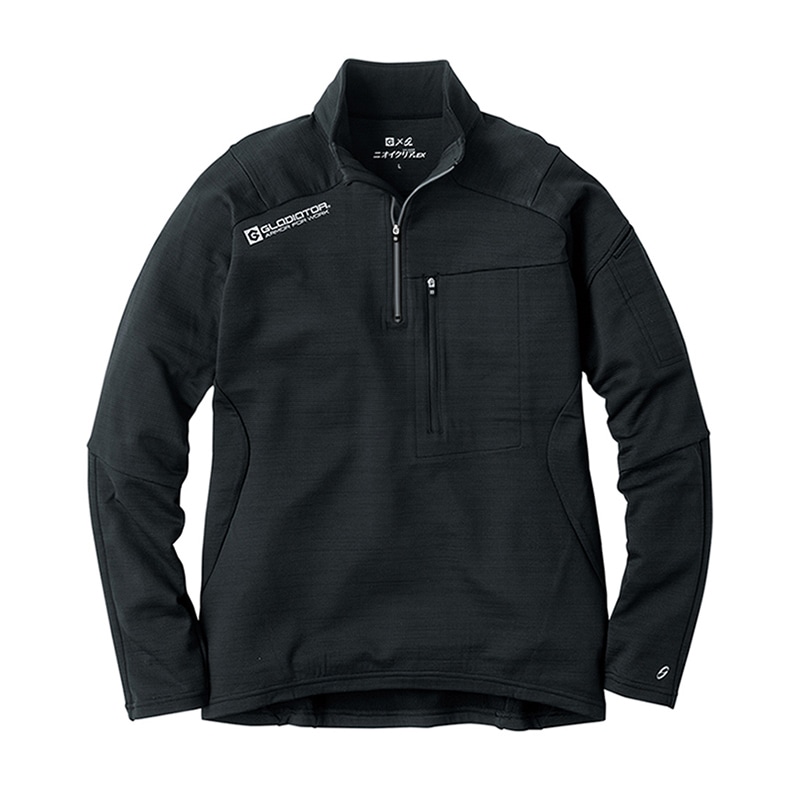 コーコス信岡 ニオイクリア MAXDRY ハーフジップ長袖 G-2148 ブラック L 1枚(ご注文単位1枚)【直送品】