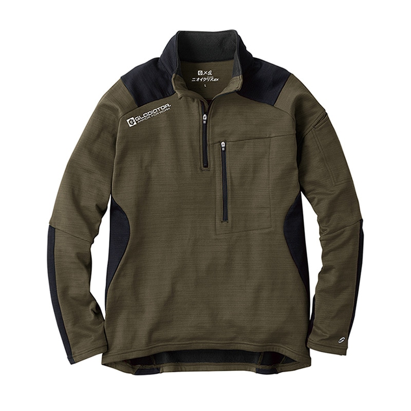 コーコス信岡 ニオイクリア MAXDRY ハーフジップ長袖 G-2148 アーミー XXL 1枚(ご注文単位1枚)【直送品】