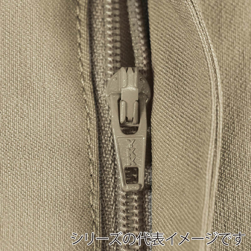 コーコス信岡 ストレッチライト テーパードパンツ G-2014 アーミー M 1枚(ご注文単位1枚)【直送品】
