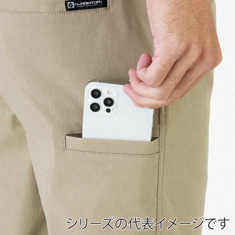 コーコス信岡 ストレッチライト テーパードパンツ G-2014 アーミー M 1枚(ご注文単位1枚)【直送品】