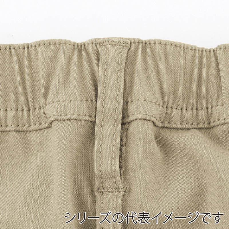コーコス信岡 冷感ストレッチライト ショートカーゴ G-2016 カーキ M 1枚(ご注文単位1枚)【直送品】