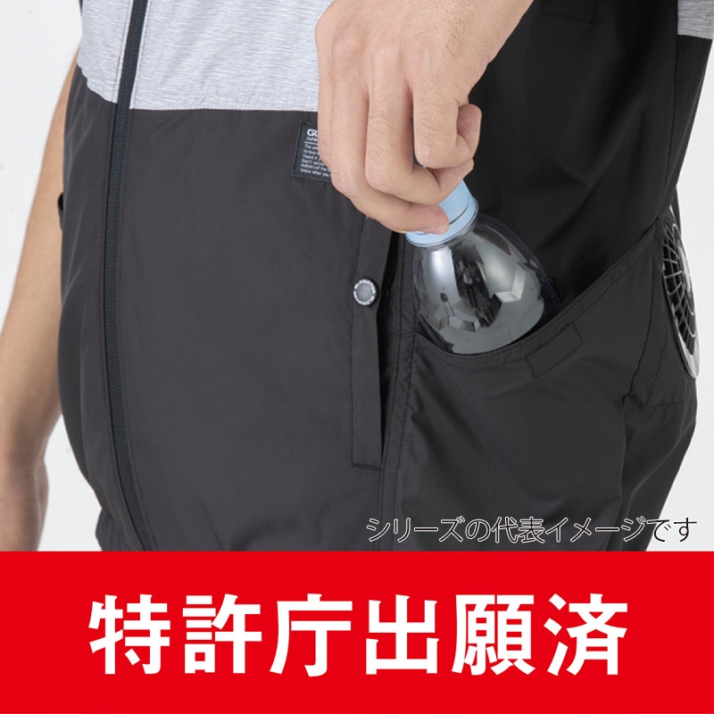 コーコス信岡 ボルトクール LITE 長袖ブルゾン GL-4021 ネイビー XL 1枚（ご注文単位1枚）【直送品】