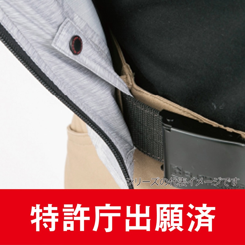 コーコス信岡 ボルトクール LITE 長袖ブルゾン GL-4021 モクグレー XXL 1枚(ご注文単位1枚)【直送品】