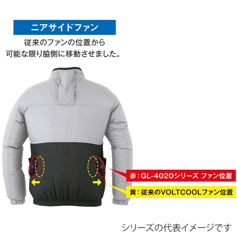 コーコス信岡 ボルトクール LITE 長袖ブルゾン GL-4021 グレーカモ XS 1枚(ご注文単位1枚)【直送品】