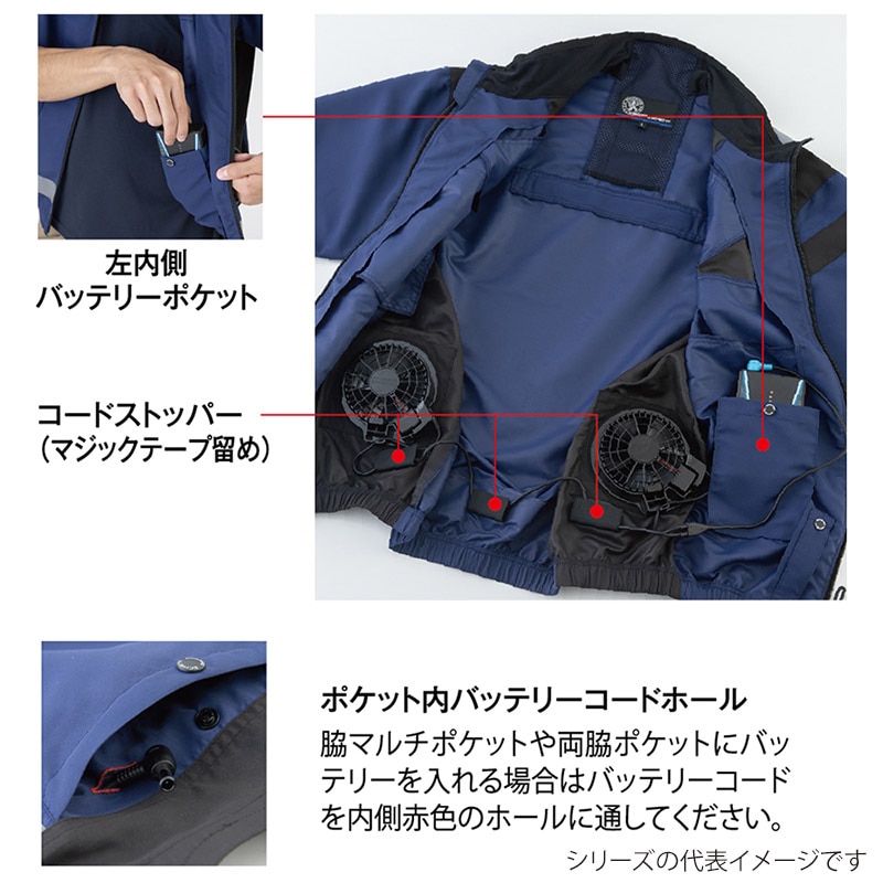 コーコス信岡 エコ・ボルトクール セーフティー 半袖ブルゾン AE-5560 アッシュカモ S 1枚(ご注文単位1枚)【直送品】