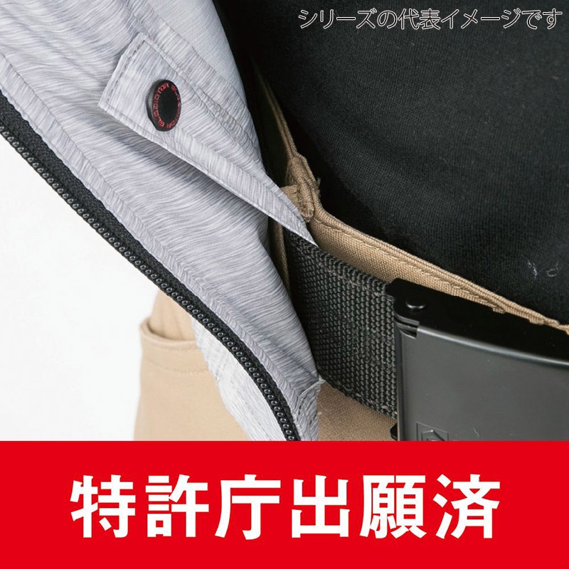 コーコス信岡 エコ・ボルトクール セーフティー 長袖ブルゾン AE-5561 フラッシュイエロー 3XL 1枚(ご注文単位1枚)【直送品】