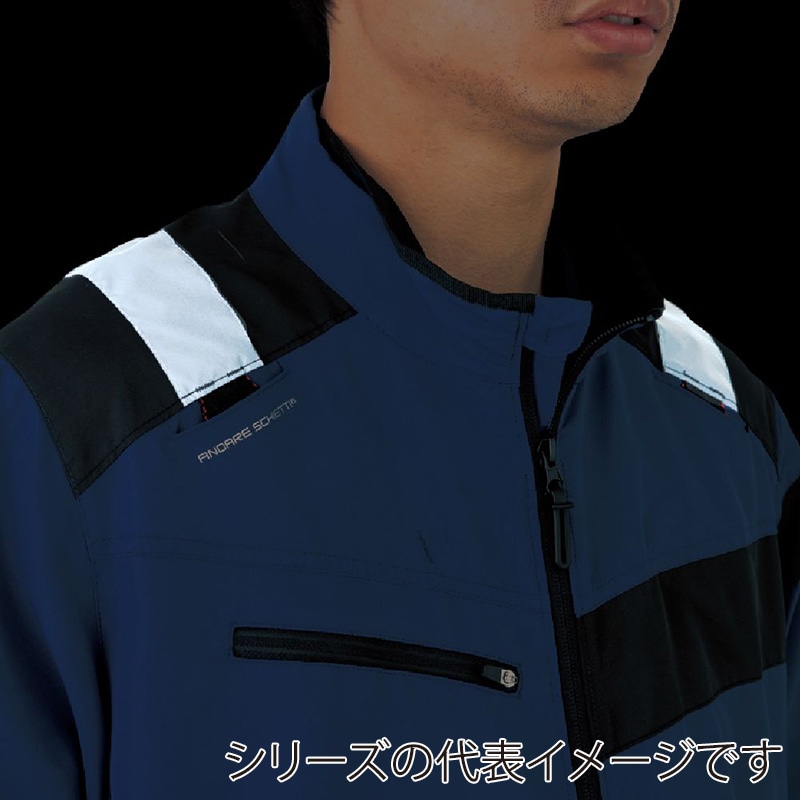 コーコス信岡 エコ・ボルトクール セーフティー 長袖ブルゾン AE-5561 フラッシュイエロー 3XL 1枚(ご注文単位1枚)【直送品】