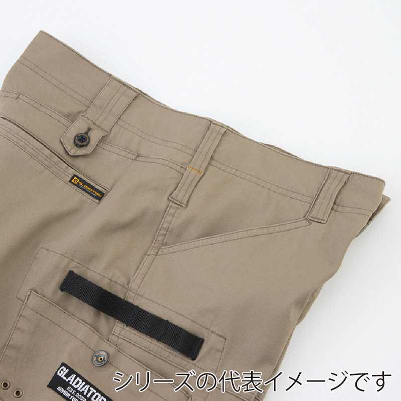 コーコス信岡 ストレッチ マイクロヘリンボンショートカーゴ GA-3936 ネイビー M 1枚(ご注文単位1枚)【直送品】