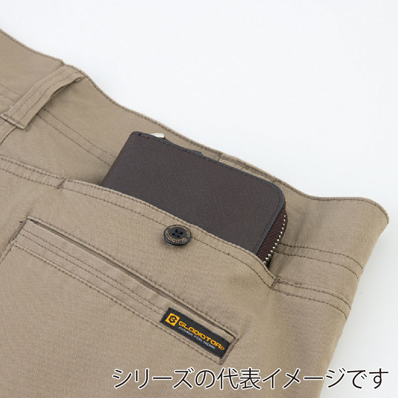 コーコス信岡 ストレッチ マイクロヘリンボンショートカーゴ GA-3936 ネイビー M 1枚(ご注文単位1枚)【直送品】