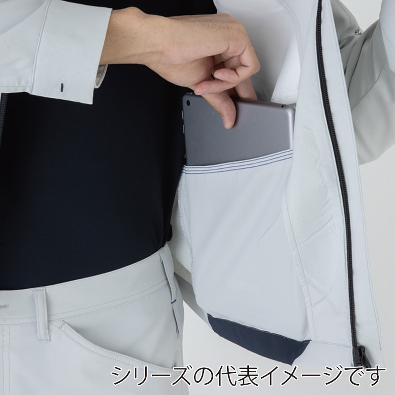 コーコス信岡 エコ・ストレッチ 半袖ブルゾン AE-8090 S 1枚(ご注文単位1枚)【直送品】