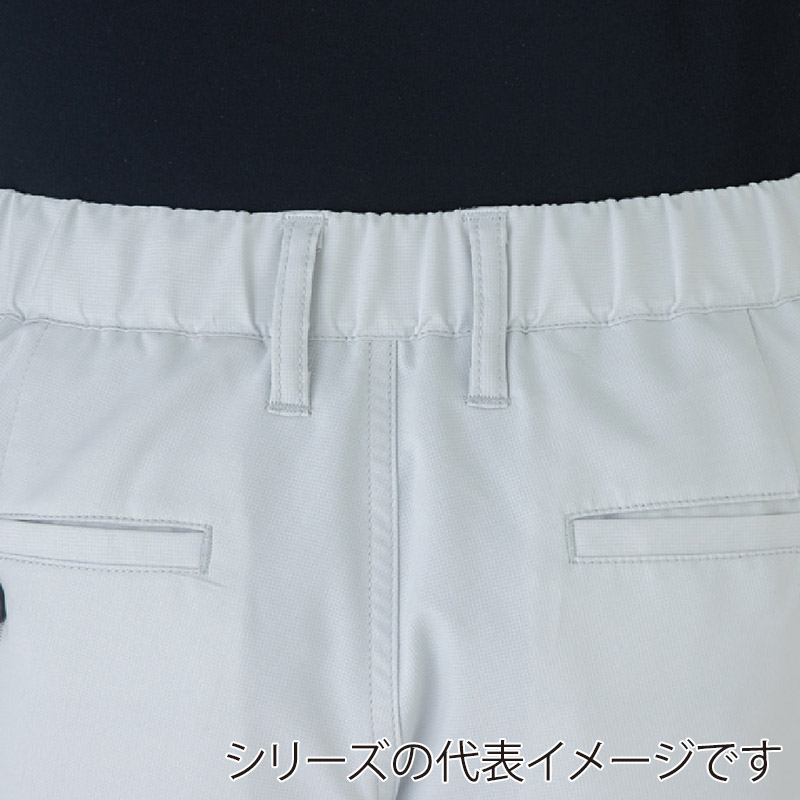 コーコス信岡 エコ・ストレッチ スラックス AE-8093 シルバー SS 1枚(ご注文単位1枚)【直送品】