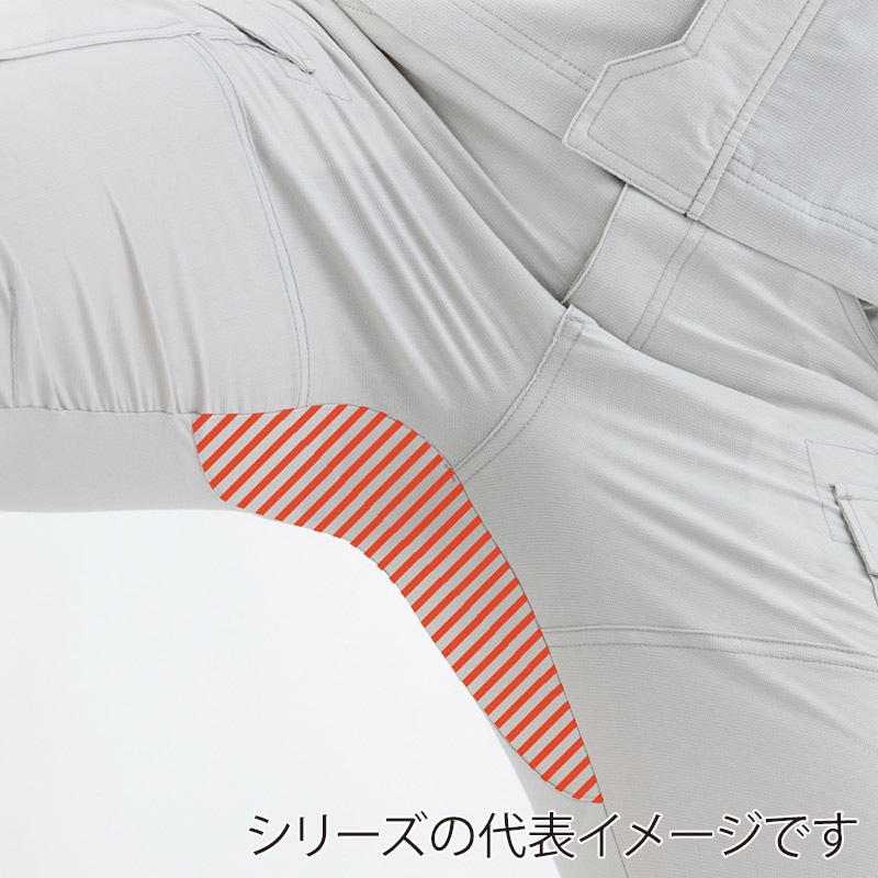 コーコス信岡 エコ・ストレッチ スラックス AE-8093 シルバー SS 1枚(ご注文単位1枚)【直送品】
