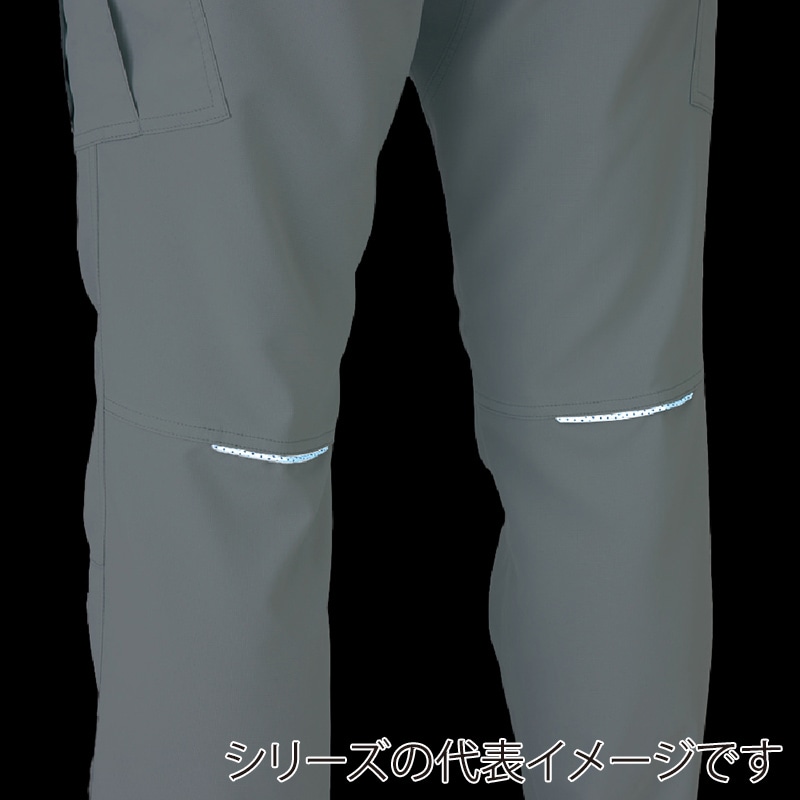 コーコス信岡 エコ・ストレッチ カーゴパンツ AE-8095 ネイビー SS 1枚(ご注文単位1枚)【直送品】