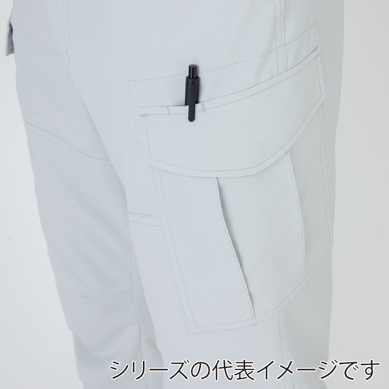 コーコス信岡 エコ・ストレッチ カーゴパンツ AE-8095 シルバー M 1枚(ご注文単位1枚)【直送品】