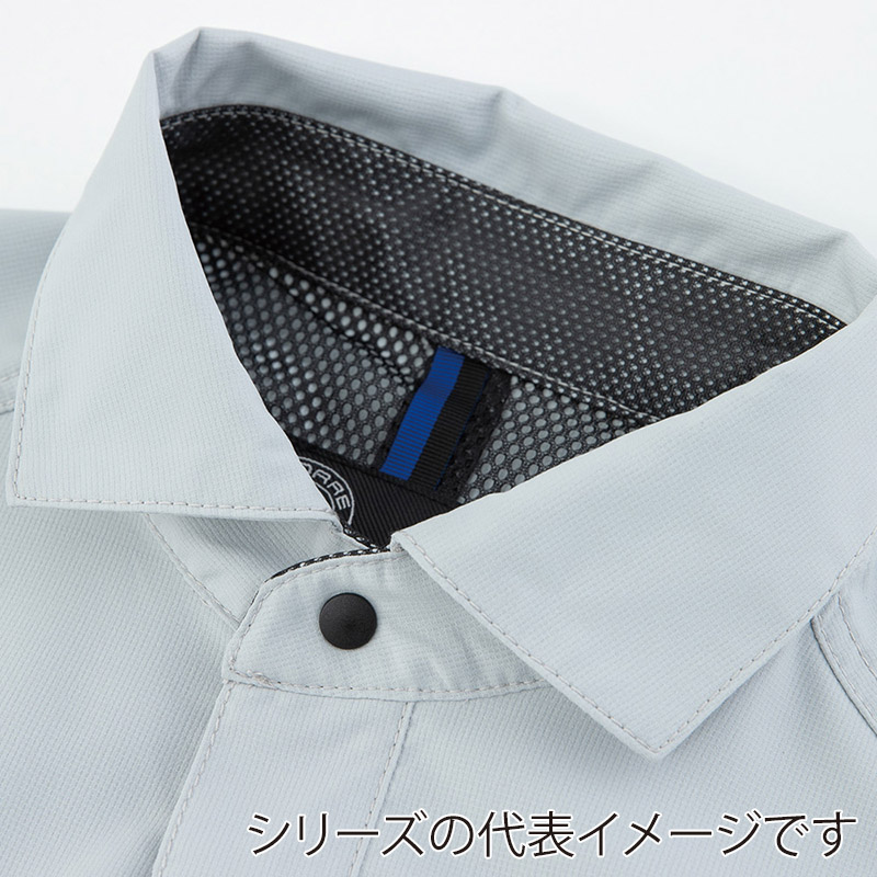 コーコス信岡 エコ・ストレッチ 長袖シャツ AE-8098 レッド 3L 1枚（ご注文単位1枚）【直送品】
