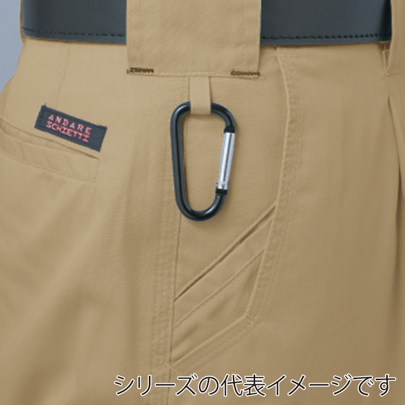 コーコス信岡 ワンタックフィッシング A-765 プラチナシルバー 100cm 1枚(ご注文単位1枚)【直送品】