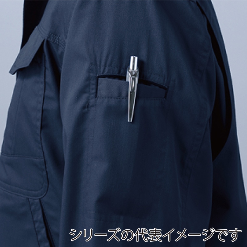 コーコス信岡 半袖シャツ A-767 パウダーグリーン 5L 1枚(ご注文単位1枚)【直送品】