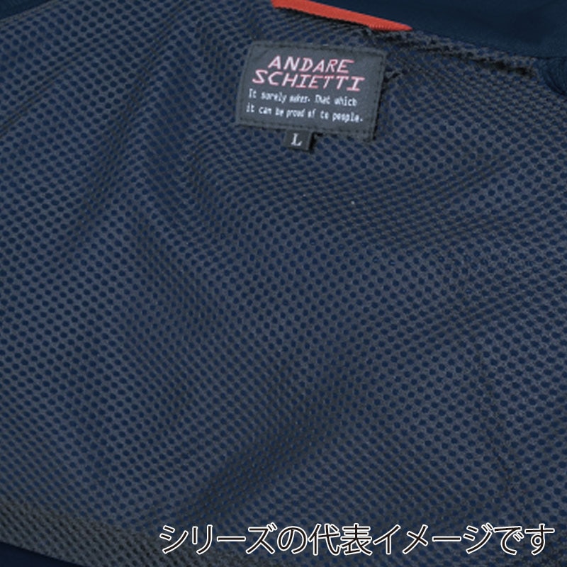 コーコス信岡 長袖シャツ A-768 キャメルベージュ LL 1枚（ご注文単位1枚）【直送品】