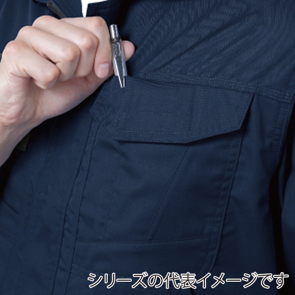 コーコス信岡 半袖ブルゾン A-760 ダークアズーリ 5L 1枚(ご注文単位1枚)【直送品】
