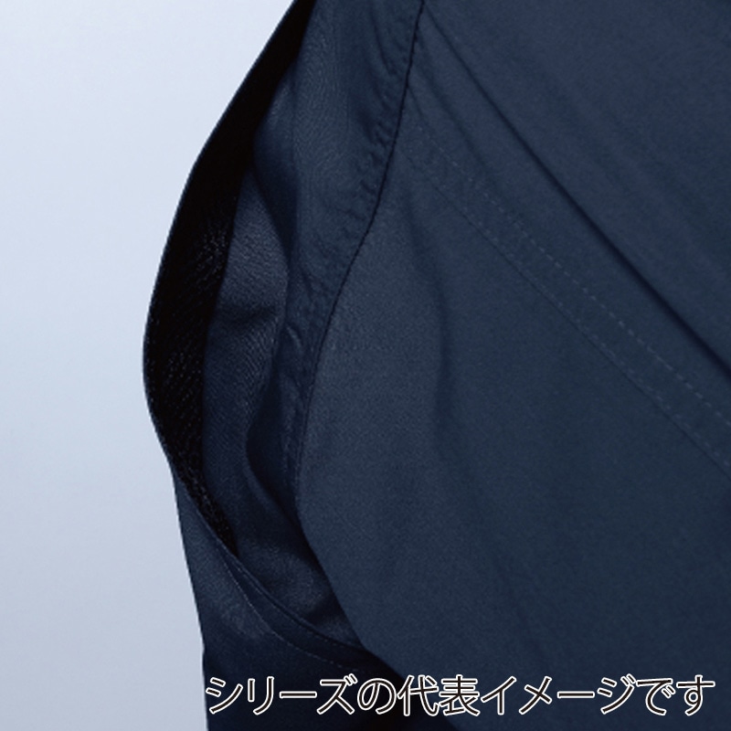 コーコス信岡 半袖ブルゾン A-760 ダークアズーリ 5L 1枚(ご注文単位1枚)【直送品】