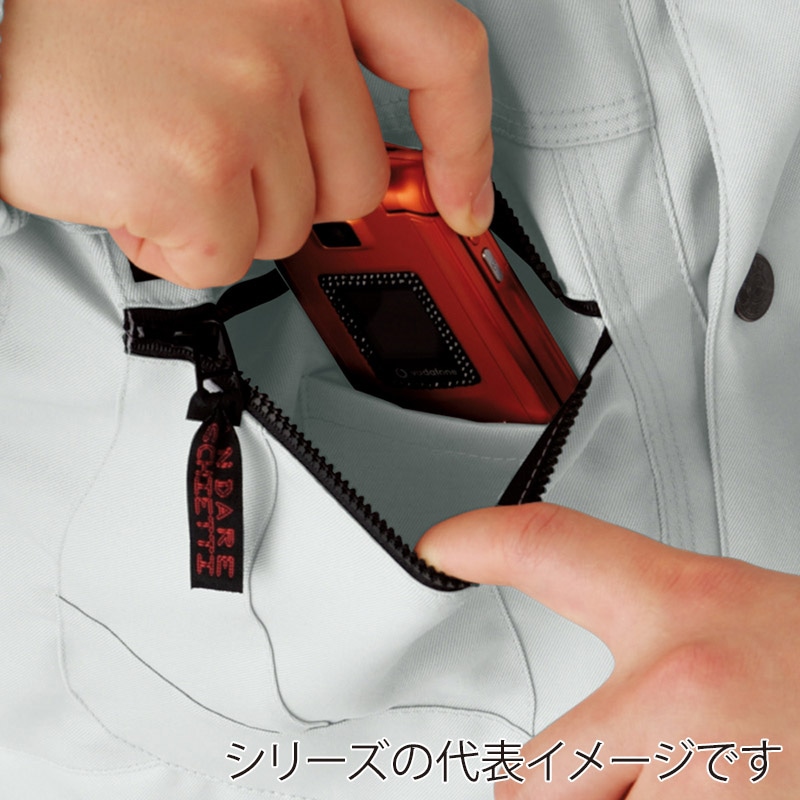 コーコス信岡 防寒ブルゾン A-2760 シールズネイビー L 1枚(ご注文単位1枚)【直送品】
