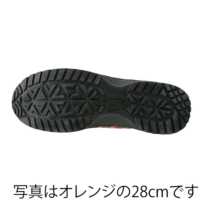 コーコス信岡 プロスニーカー ホワイト×ブラック A-44000 26.5cm 1組(ご注文単位1組)【直送品】