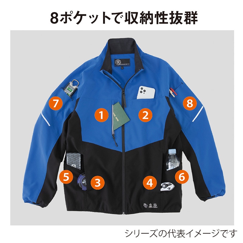 コーコス信岡 エコボトルテック ストレッチジャケット AE-3020 ブラック 5L 1枚(ご注文単位1枚)【直送品】