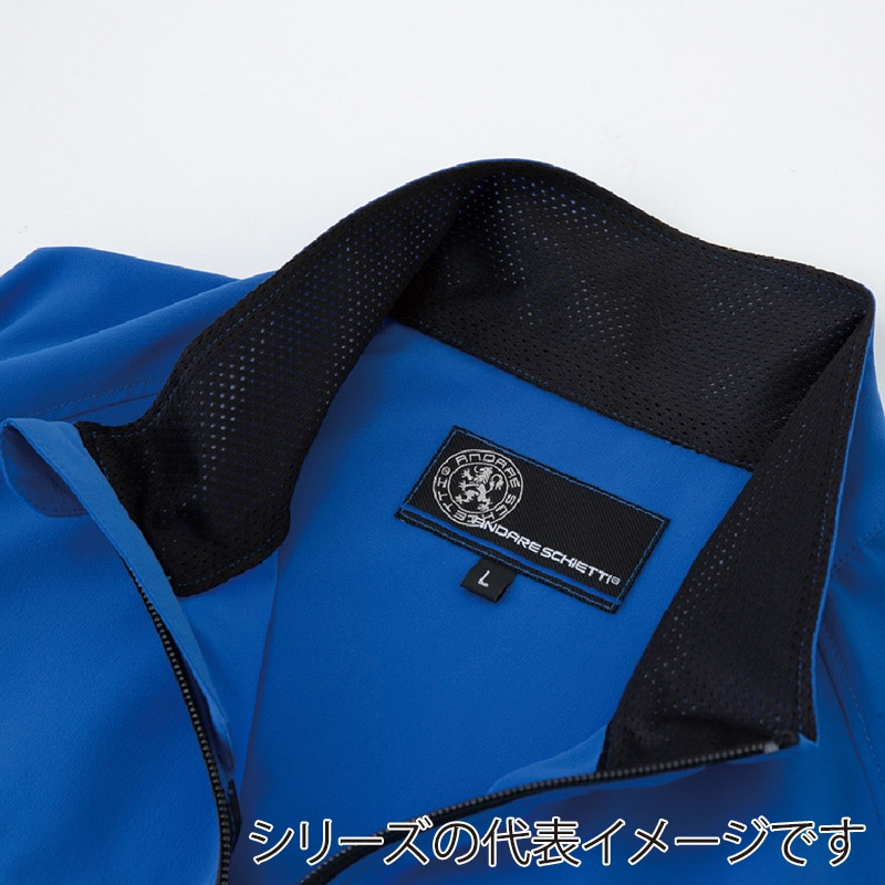 コーコス信岡 エコボトルテック ストレッチジャケット AE-3020 ブラック 5L 1枚(ご注文単位1枚)【直送品】