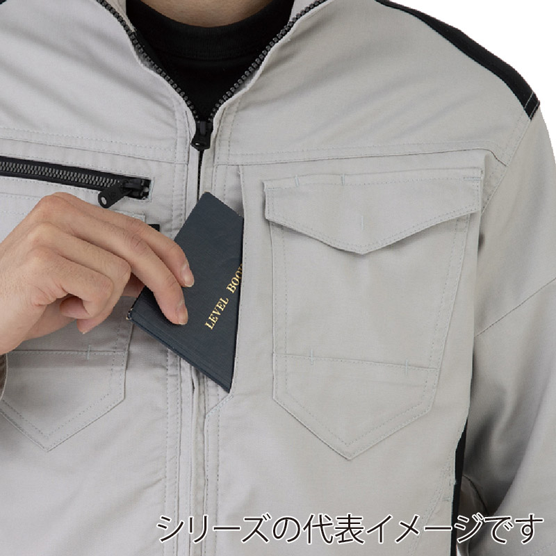 コーコス信岡 ストレッチ半袖ブルゾン AG-3080 ネイビー M 1枚(ご注文単位1枚)【直送品】