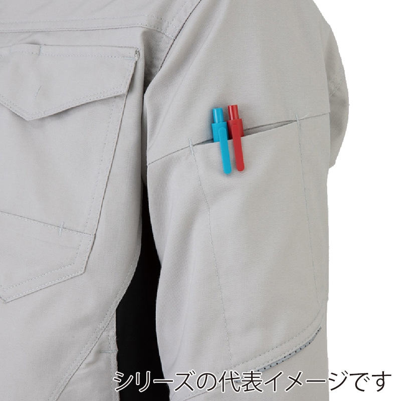 コーコス信岡 ストレッチ半袖ブルゾン AG-3080 ネイビー M 1枚(ご注文単位1枚)【直送品】