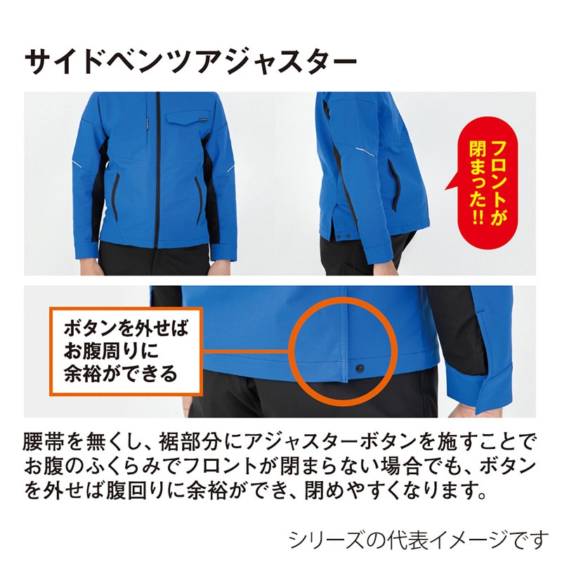 コーコス信岡 ストレッチ半袖ブルゾン AG-3080 ネイビー M 1枚(ご注文単位1枚)【直送品】