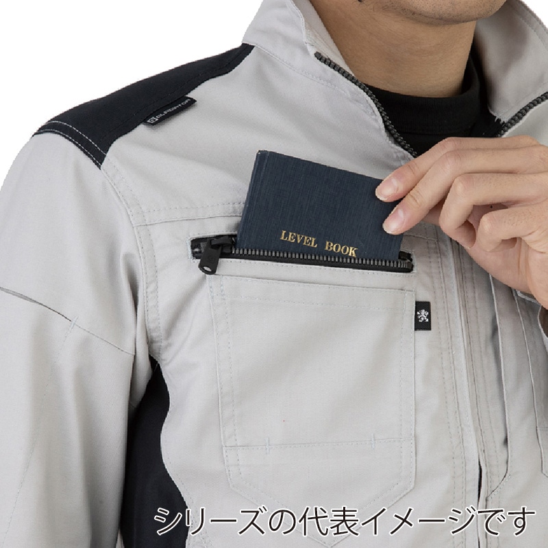 コーコス信岡 ストレッチ半袖ブルゾン AG-3080 グリーン  LL 1枚（ご注文単位1枚）【直送品】