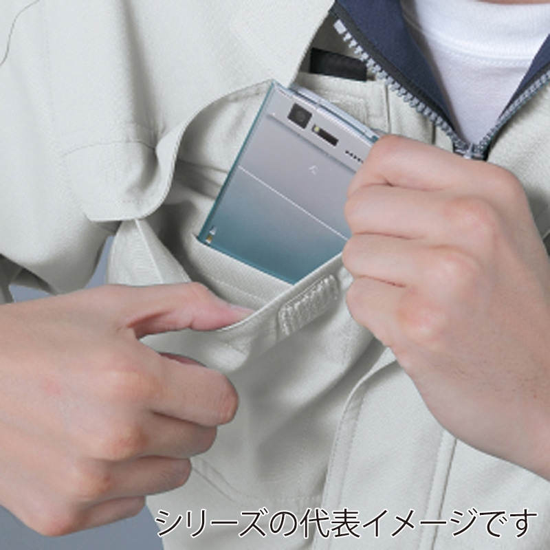 コーコス信岡 エコ・製品制電 半袖ブルゾン A-3360 シルバー S 1枚(ご注文単位1枚)【直送品】