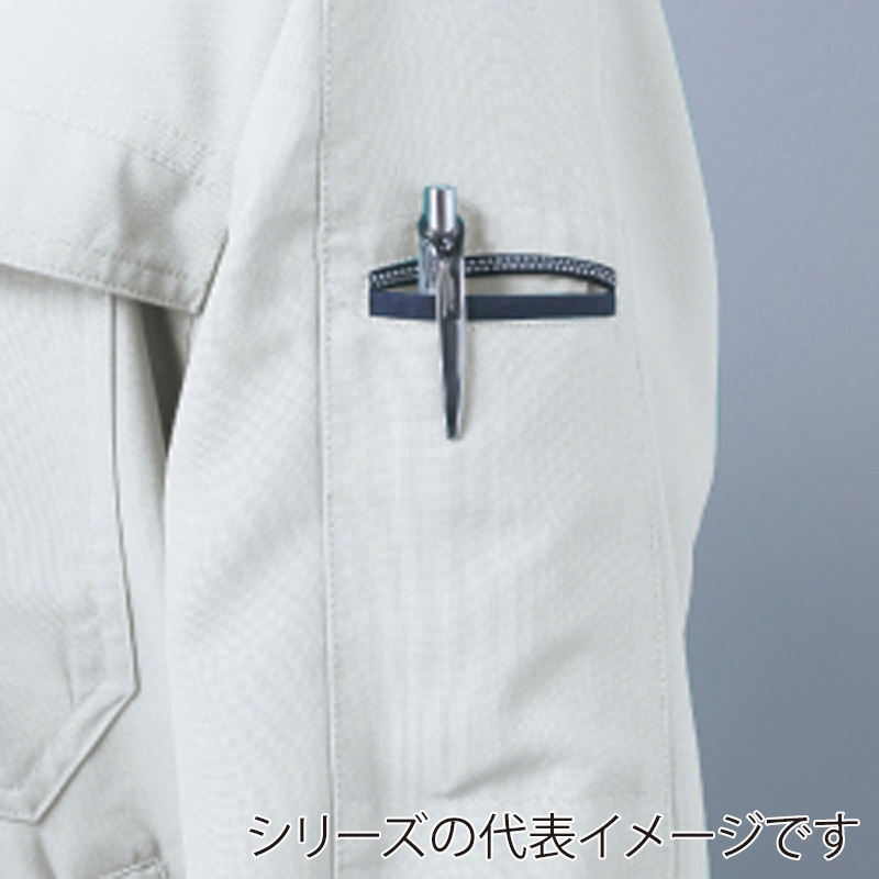 コーコス信岡 エコ・製品制電 長袖ブルゾン A-3361 マスタード 4L 1枚(ご注文単位1枚)【直送品】