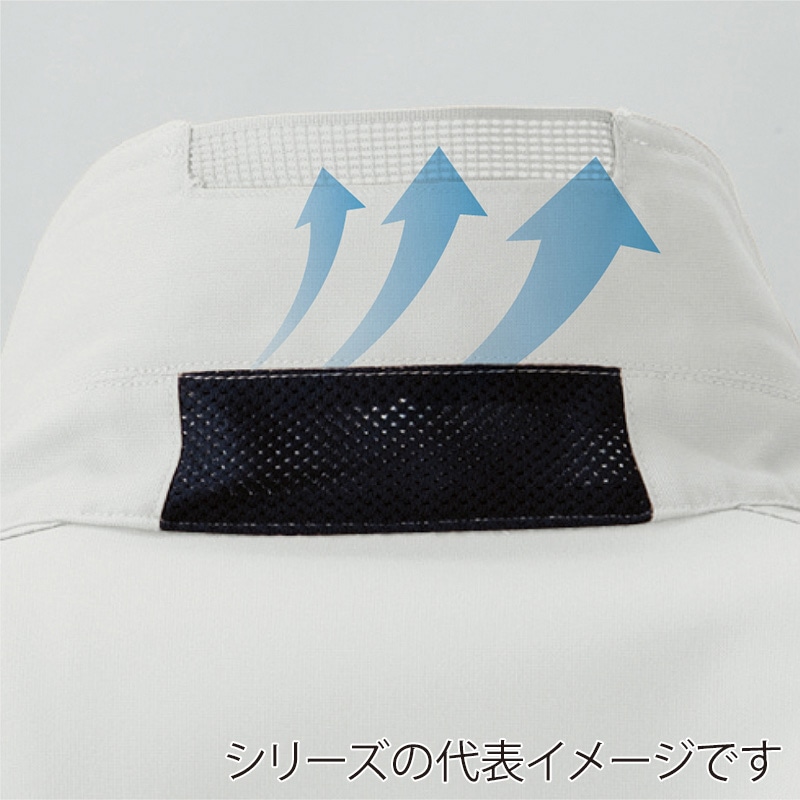 コーコス信岡 エコ・製品制電 長袖ブルゾン A-3361 マスタード 4L 1枚(ご注文単位1枚)【直送品】