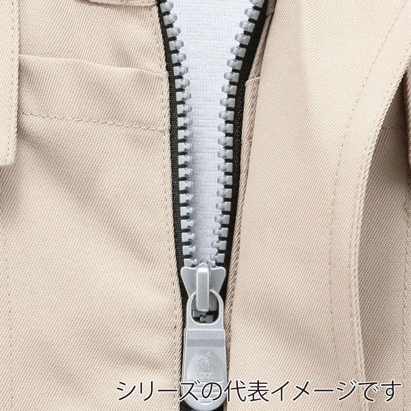 コーコス信岡 エコ・製品制電 ブルゾン A-4460 ネイビー S 1枚(ご注文単位1枚)【直送品】