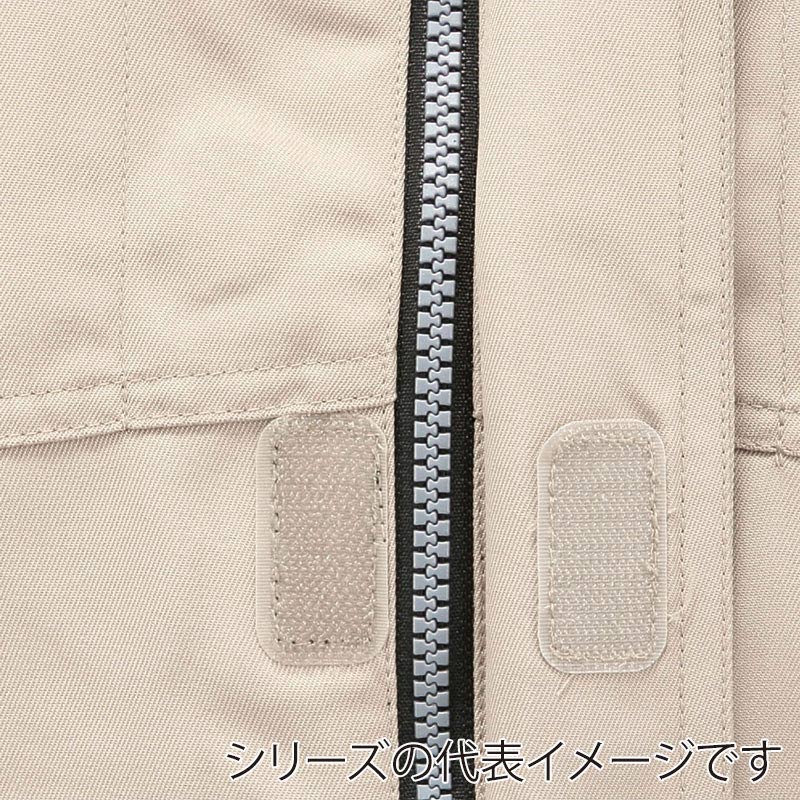 コーコス信岡 エコ・製品制電 ブルゾン A-4460 グリーン SS 1枚(ご注文単位1枚)【直送品】