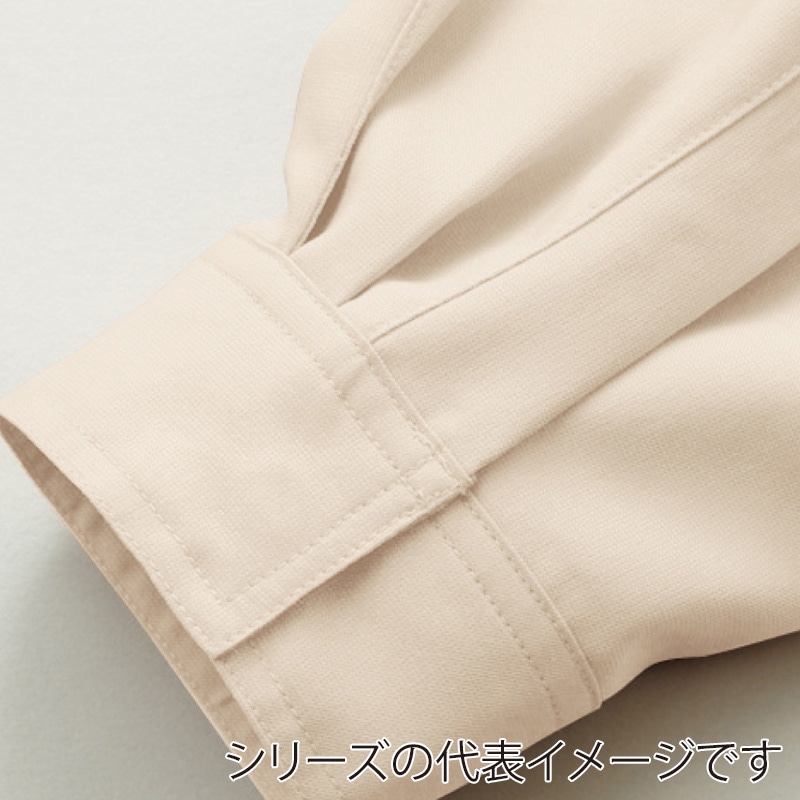 コーコス信岡 エコ・製品制電 ブルゾン A-4460 グリーン SS 1枚(ご注文単位1枚)【直送品】