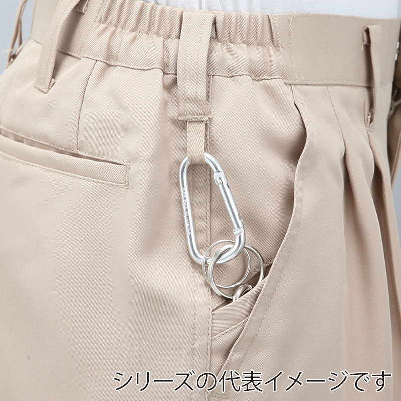 コーコス信岡 エコ・製品制電 ツータックスラックス A-4463 ベージュ L 1枚(ご注文単位1枚)【直送品】